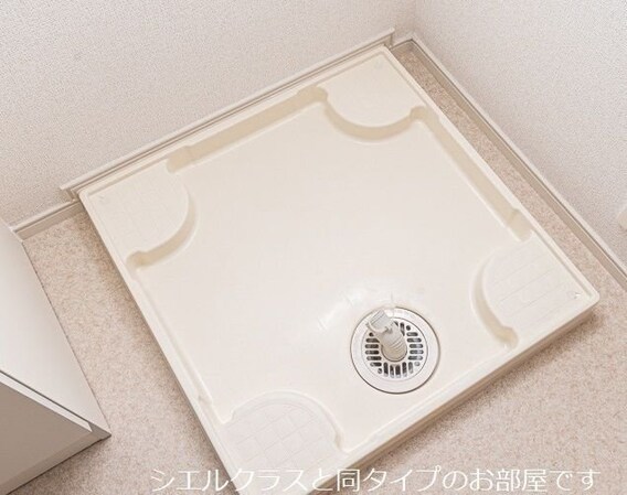 コンフォートパレスの物件内観写真